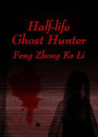 Half-life Ghost Hunter